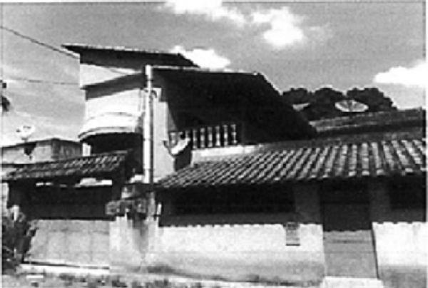 Casa em leilão em Sao Goncalo